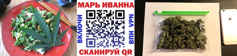 где купить наркотик Дмитровск Еда ТГК конопля