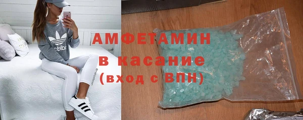 дистиллят марихуана Верхний Тагил