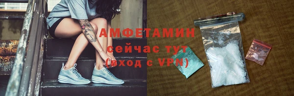 PSILOCYBIN Верхнеуральск