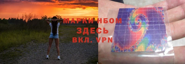 дистиллят марихуана Верхний Тагил