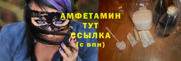 PSILOCYBIN Верхнеуральск