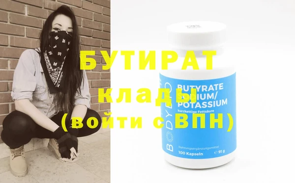 jwh Верея
