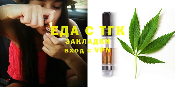 jwh Верея