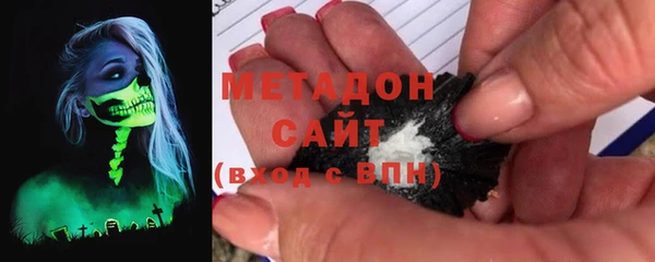 дистиллят марихуана Верхний Тагил