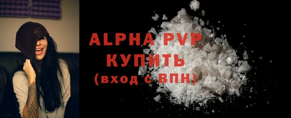 PSILOCYBIN Верхнеуральск