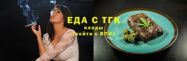 PSILOCYBIN Верхнеуральск