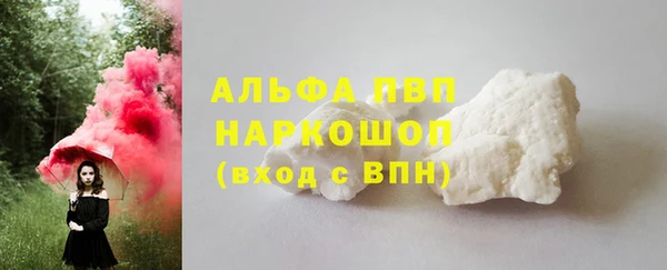 дистиллят марихуана Верхний Тагил