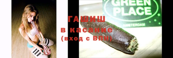 PSILOCYBIN Верхнеуральск