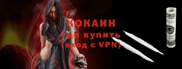 дистиллят марихуана Верхний Тагил