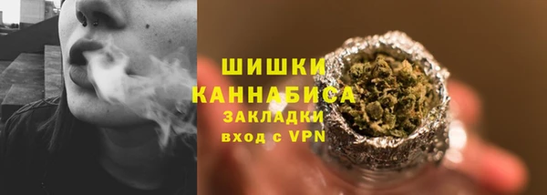 jwh Верея