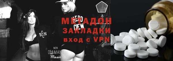 дистиллят марихуана Верхний Тагил