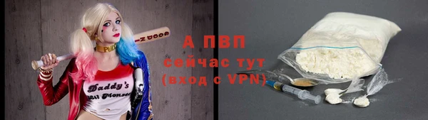 PSILOCYBIN Верхнеуральск