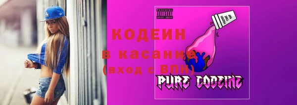 jwh Верея