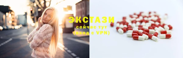 PSILOCYBIN Верхнеуральск