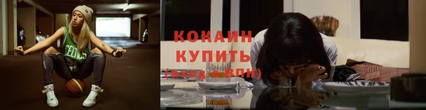 jwh Верея
