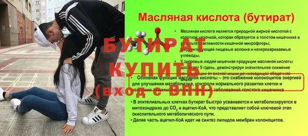 PSILOCYBIN Верхнеуральск