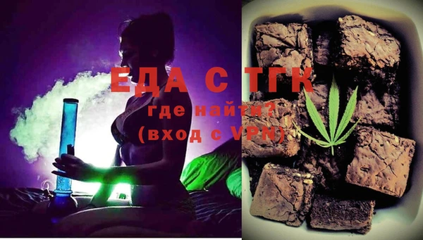 PSILOCYBIN Верхнеуральск