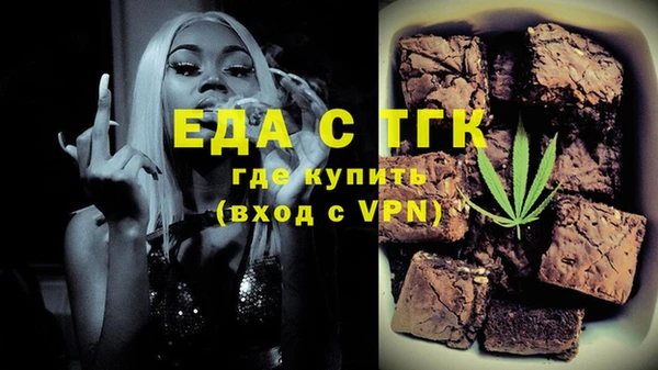 PSILOCYBIN Верхнеуральск