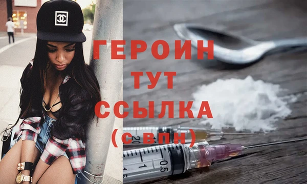 PSILOCYBIN Верхнеуральск