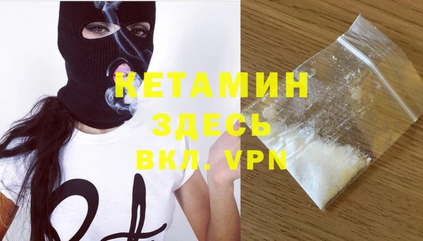 PSILOCYBIN Верхнеуральск