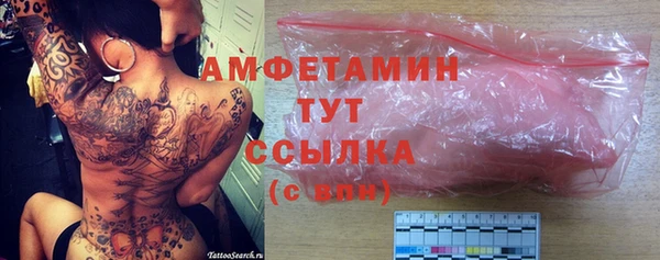 дистиллят марихуана Верхний Тагил