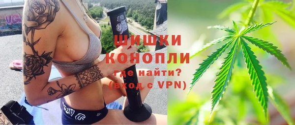 дистиллят марихуана Верхний Тагил