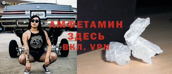 дистиллят марихуана Верхний Тагил