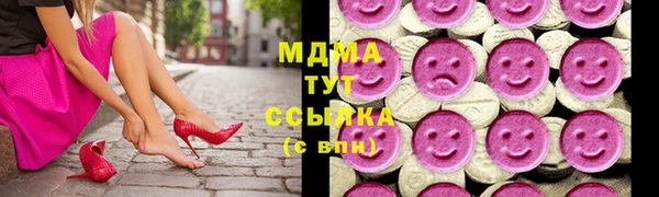 jwh Верея