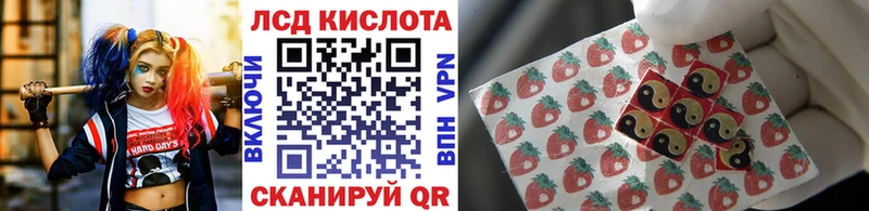 Марки N-bome 1500мкг  Дмитровск 